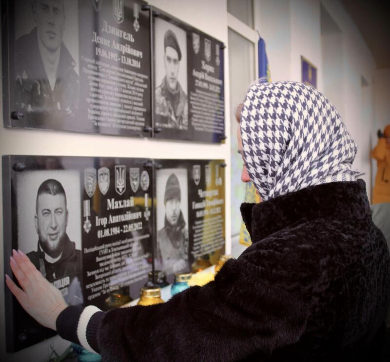 Чотирьом захисникам, які загинули за Україну,  відкрили пам