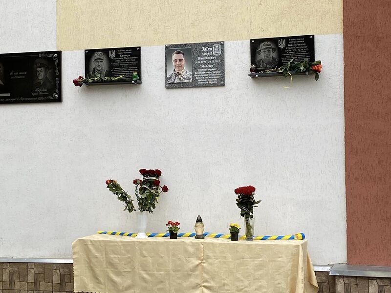 Меморіальні дошки відкрили на честь Олександра Кравчука, Андрія Заїки та Сергія Калініченка