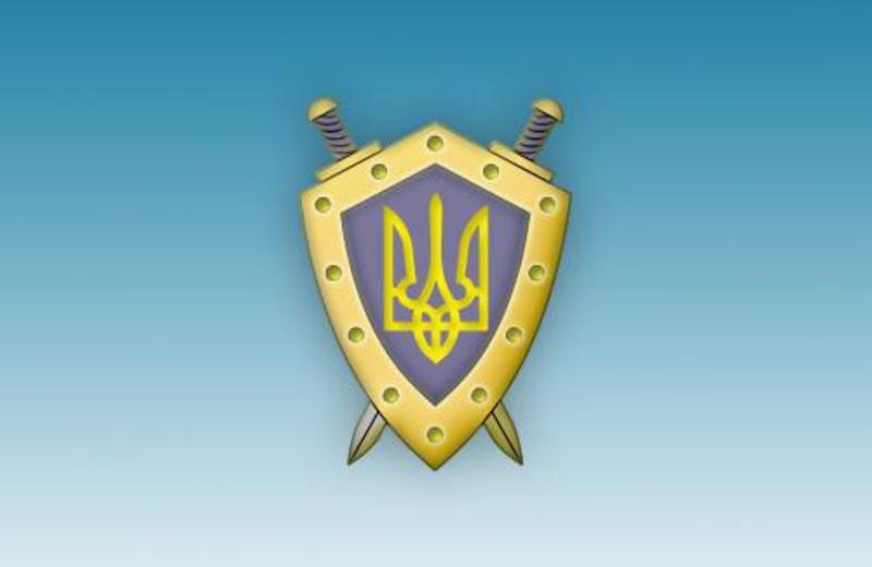 pravogromady.org.ua
