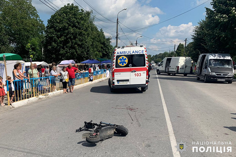 Водій електросамоката та пішохідка отримали травми