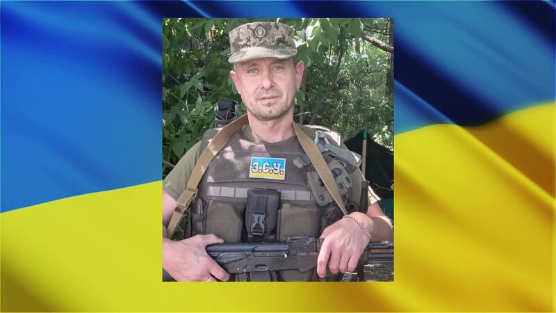 Віталій Беркута загинув 16 лютого під час бойових дій в Донецькій області