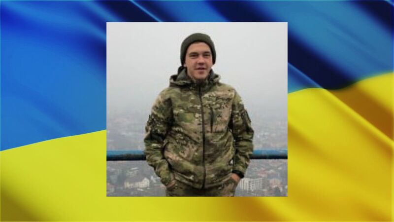 5 лютого в результаті мінометного обстрілу біля Бахмута загинув молодший сержант Володимир Котков