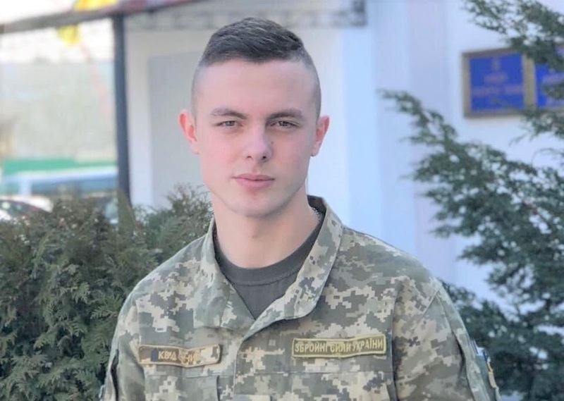22-річний військовий з Кам