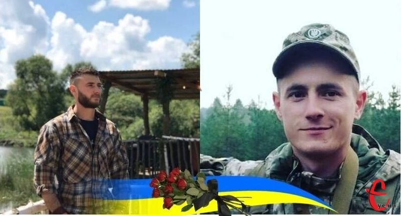 Антон Гевак (зліва) і Євгеній Висльовський (справа) загинули за Україну 