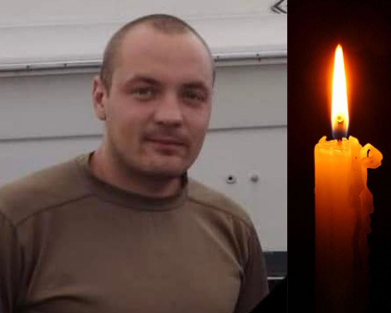 Ярослав Шахмартов загинув у бою за Україну в Авдіївці