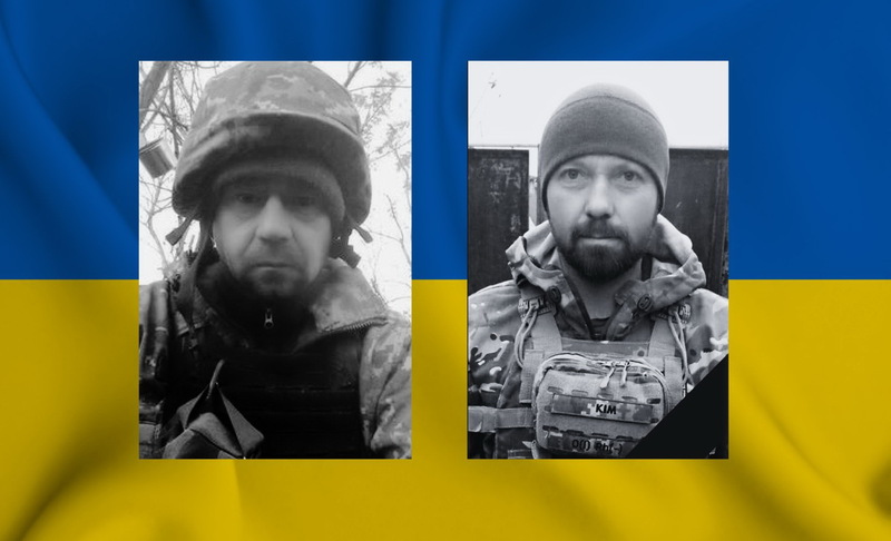 Тарас Осєтрін (ліворуч) та Іван Капелюх (праворуч) віддали своє життя в російсько-українській війні