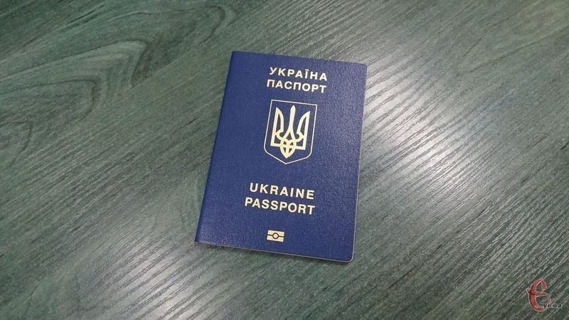 Заміна сертифікатів на поліграфкомбінаті “Україна” не вплине на подачу документів.