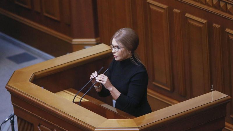 Юлія Тимошенко: Україну намагаються примусити до виконання Мінських угод