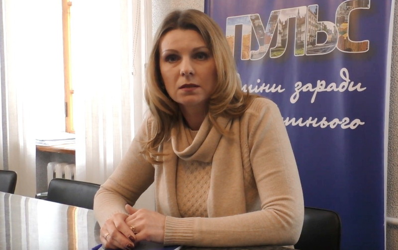 Олена Бохонська очолила Департамент економічного розвитку, промисловості та інфраструктури Хмельницької ОДА