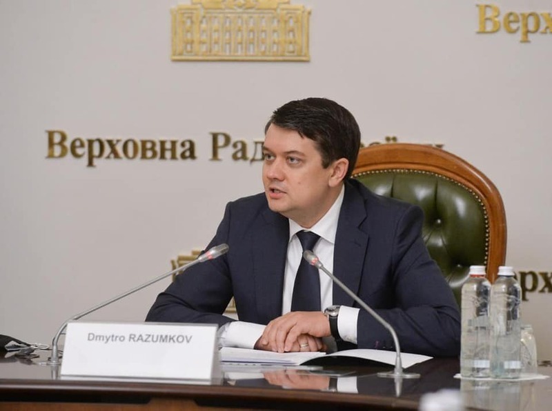 Дмитро Разумков втратив крісло голови парламенту. За це проголосували 284 нардепи