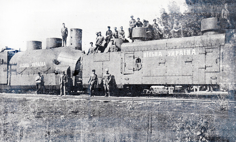 Панцерний потяг «Вільна Україна», який брав участь у боях за Шепетівку, квітень 1919 року