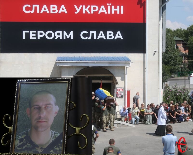 Хмельничанин Віталій Лоза добровільно пішов захищати Україну, але загинув 28 липня 2022 року на Донеччині