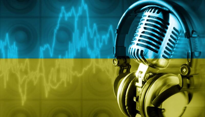 Української музики стає більше
