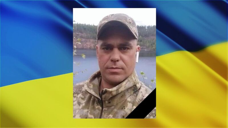 Олександр Колішко загинув на Донеччині під час ворожого обстрілу