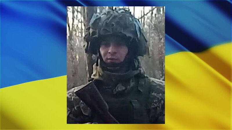 Віктор Федорков загинув на Луганщині під час виконання бойового завдання