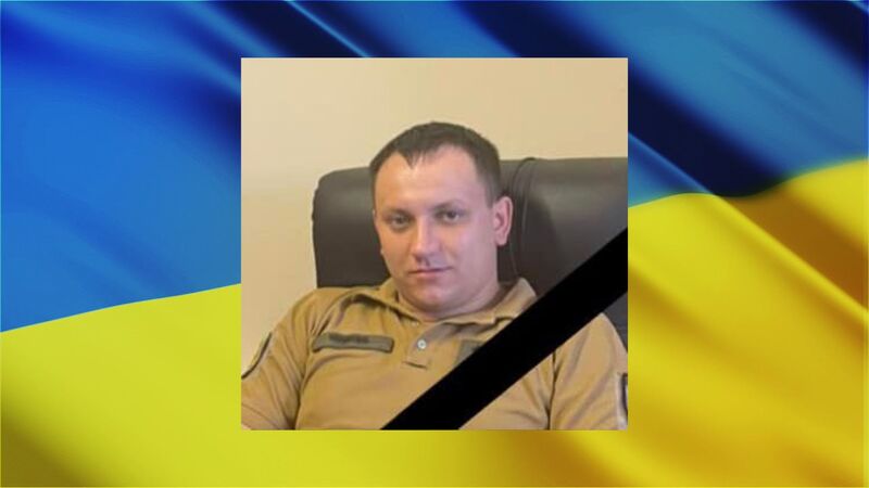 Євген Чорноконь загинув 28 липня в Миколаївській області