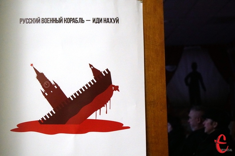 Серед найвідоміших плакатів автора - зображення червоного російського корабля, який тоне у крові