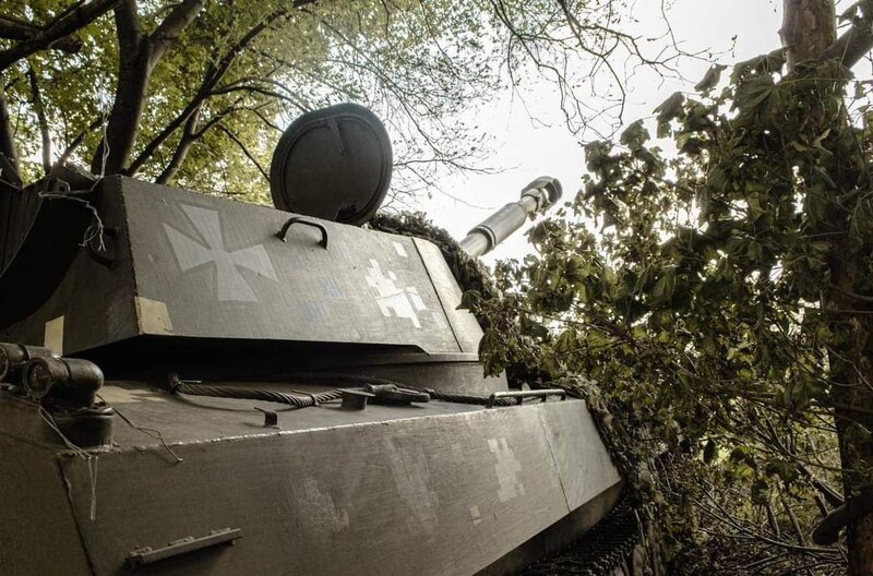 Сили оборони України продовжують ведення наступальної операції  на кількох напрямках