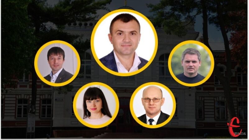 Посадовці Хмельницької міської ради прозвітували за 2022 рік