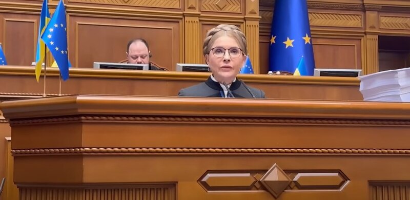 Юлія Тимошенко і її фракція "Батьківщина" не підтримали скандальний закон про мобілізацію, який сьогодні був проголосований у парламенті