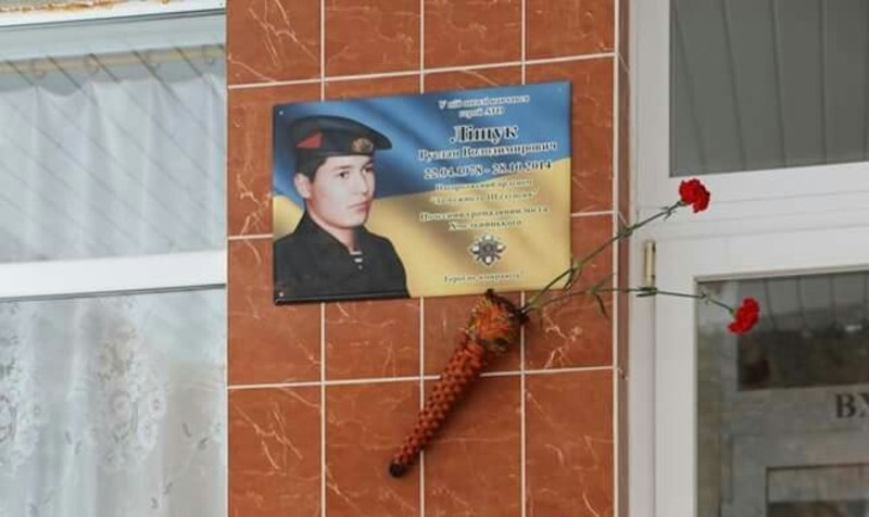 Військовий помер у Львівському військовому шпиталі
