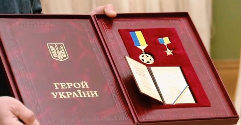 Президент відзначив наших воїнів званнями Героя України за їх мужність і героїзм