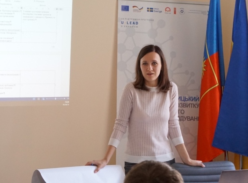 Катерина Савчук стала директором Агенції регіонального розвитку