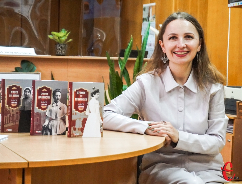 Цього року письменниця Ольга Саліпа презентувала читачеві ще декілька своїх нових книжок