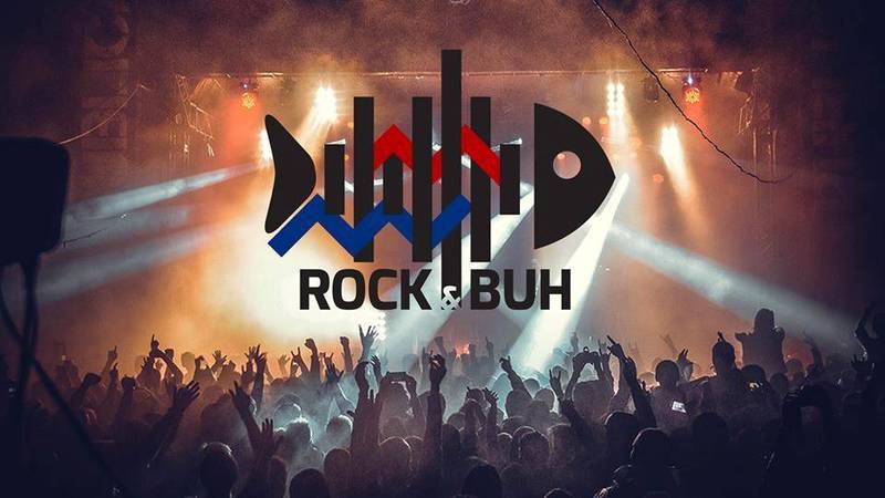 Прийом заявок на фестиваль "Rock&Buh 2018"  стартував