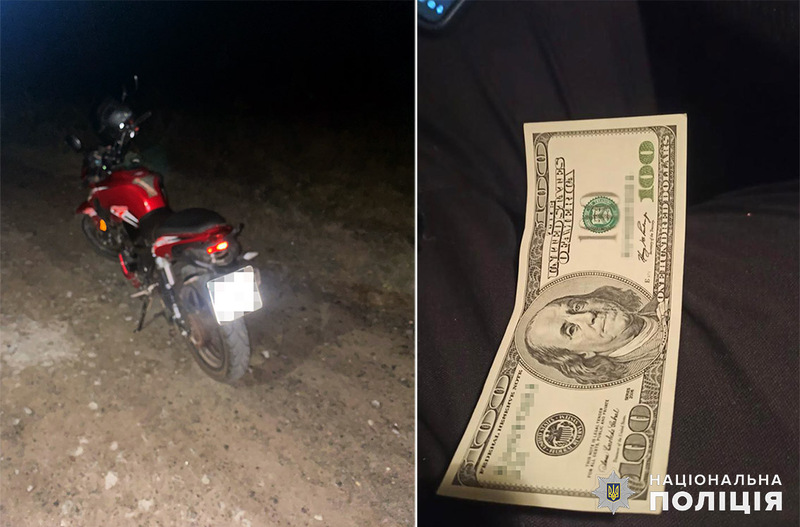 Пасажир мотоциклу намагався вирішити питання за допомогою грошей