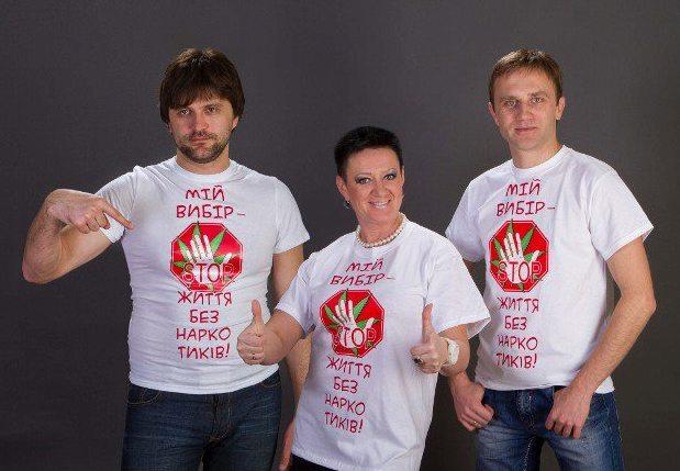 Андрій Клименко, Олена Польова та Андрій Романіді одні із тих, хто долучилися до акції
