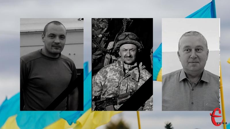 Вони загинули за те, щоб ми мали сильну і незалежну Україну