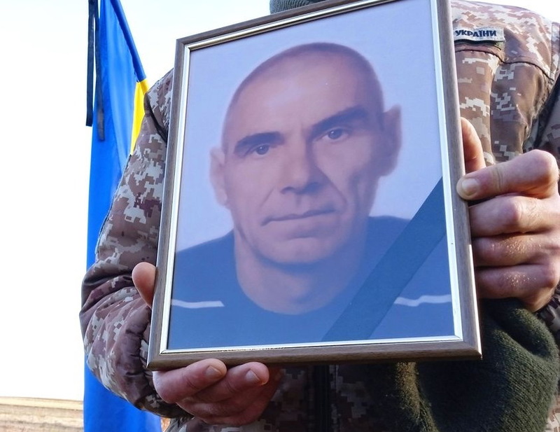 Військовому Миколі Строюку назавжди залишиться 53 роки