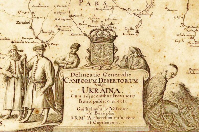 Фрагмент мапи Гійомома де Боплана
