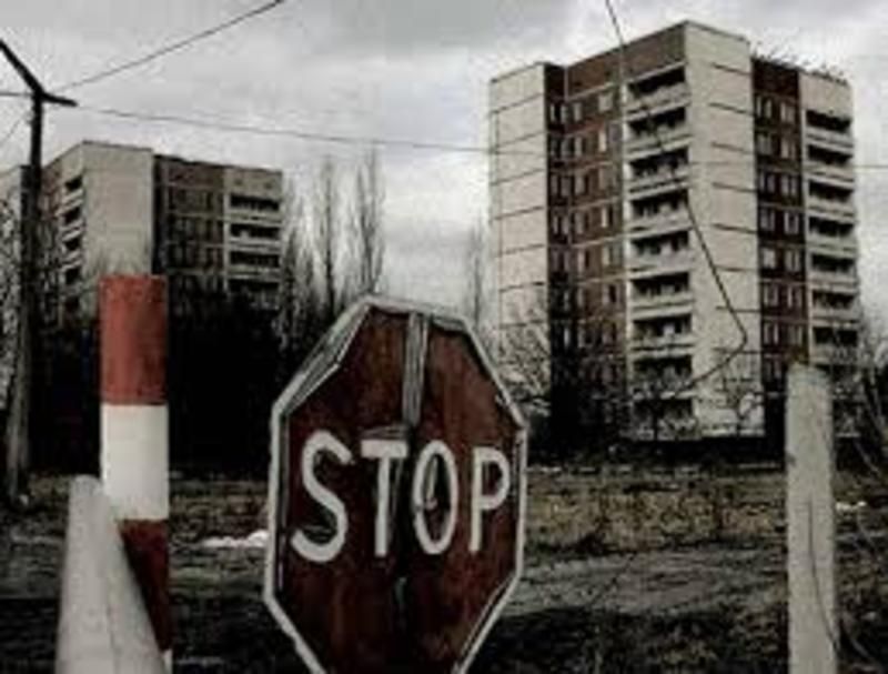До 32-ої річниці Чорнобильської трагедії (Автор: urockonline.org.ua)