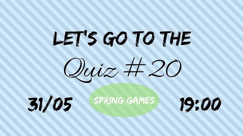 Quiz - розумна гра для веселих компаній (Автор: facebook.com)