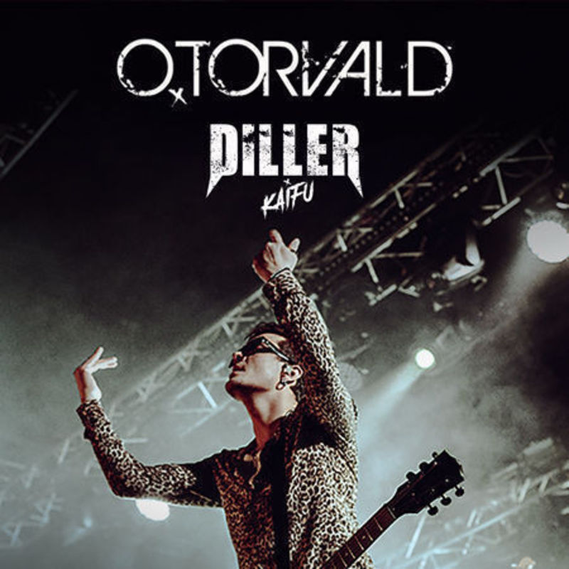 Новий альбом «Diller Kaifu» (Автор: https://gastroli.ua/)