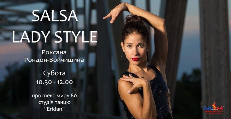 Танцювальна пропозиція від Сальса Клуб Хмельницький (Автор: https://www.facebook.com)