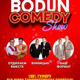 BODUN Comedy Show