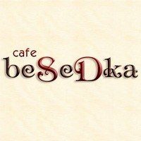 Кафе "beSeDka"