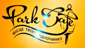 «Park Cafe»