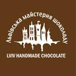 Львівська майстерня шоколаду