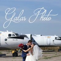 "Galas Photo" (Фотограф, м.Хмельницький)