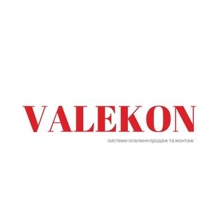 "ValeKon", енергозберігаючі технології