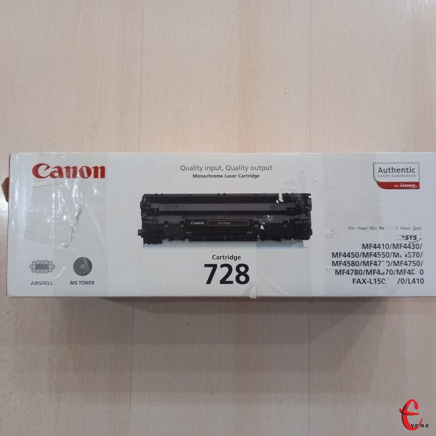 Продам картридж CANON Cartridge 728, новий