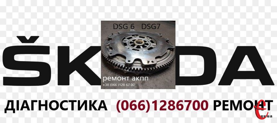 Ремонт АКПП DSG6 DSG7 dq200, 09B, 09G VW Passat Golf, Skoda