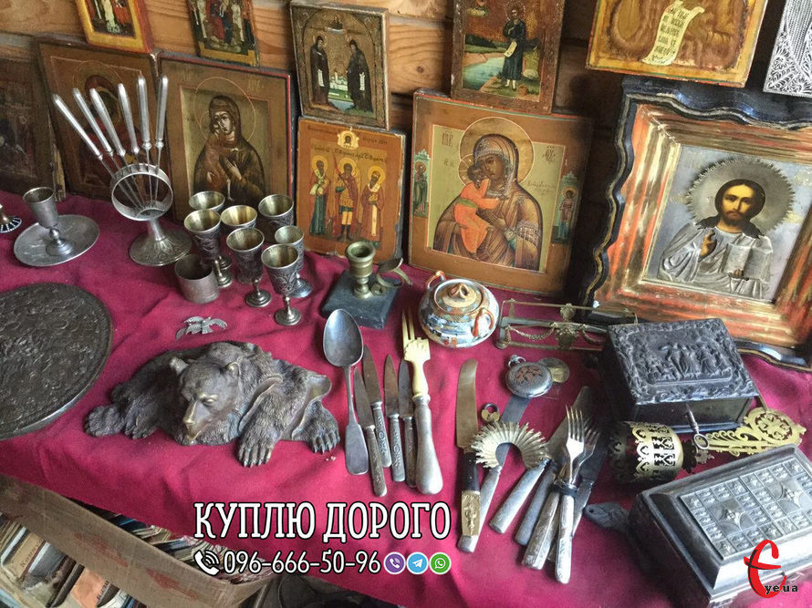 Викуп антикварних ікон | Оцінка та скупка антикваріату по всій Україні