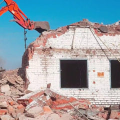 Демонтаж будівель і споруд