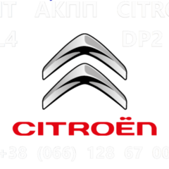 Ремонт АКПП Citroen C-Crosser 2.2D DCT470 # W6DGB#